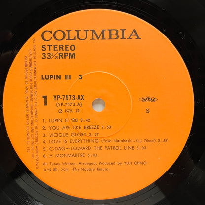 Yuji Ohno - Lupin The 3rd Original Soundtrack 3 (Original)