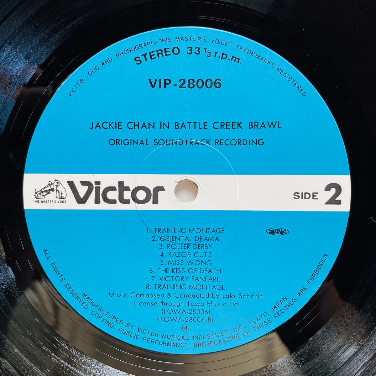 Lalo Schifrin – Jackie Chan In Battle Creek Brawl (Original)