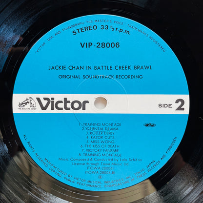 Lalo Schifrin – Jackie Chan In Battle Creek Brawl (Original)