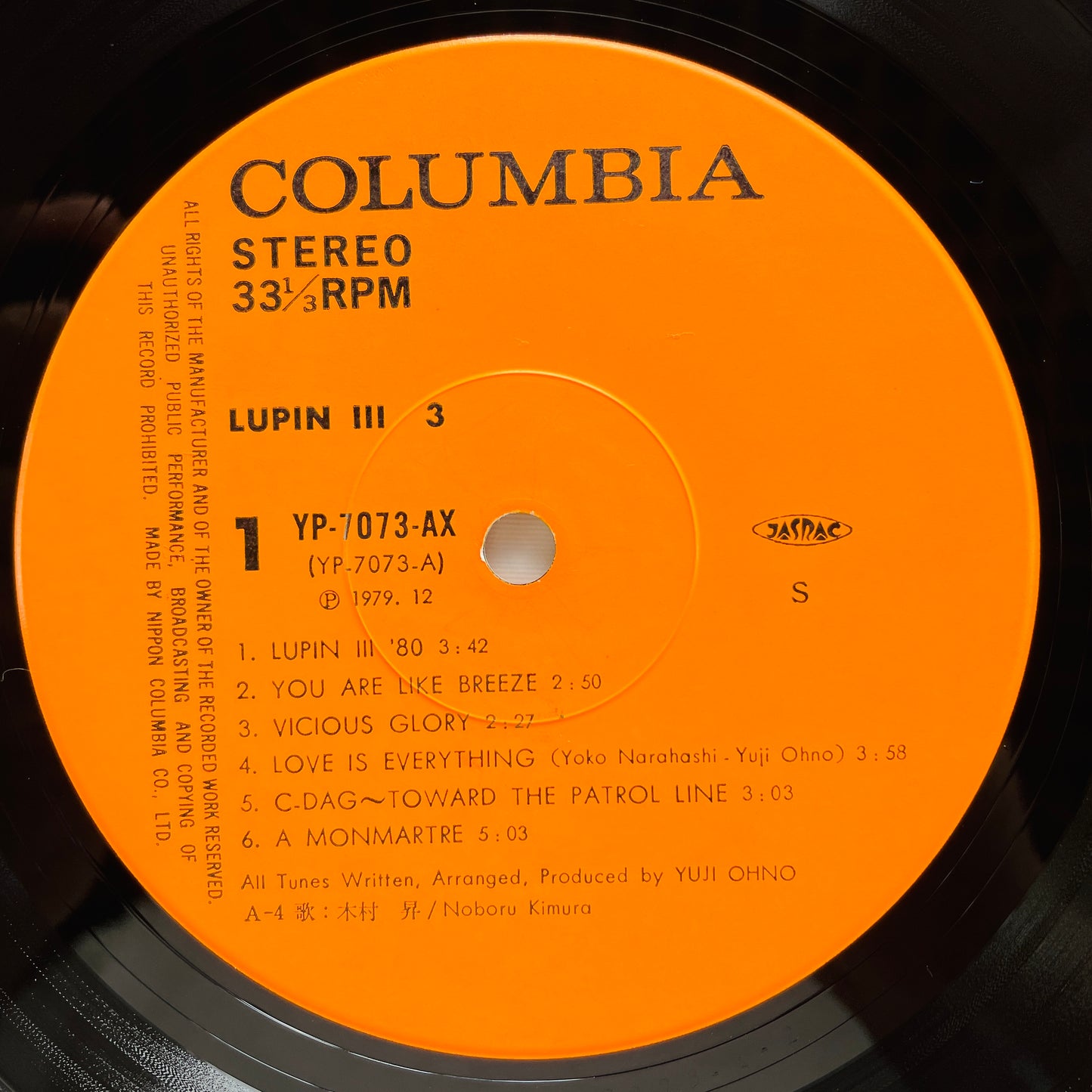 Yuji Ohno - Lupin The 3rd Original Soundtrack 3 (Original)