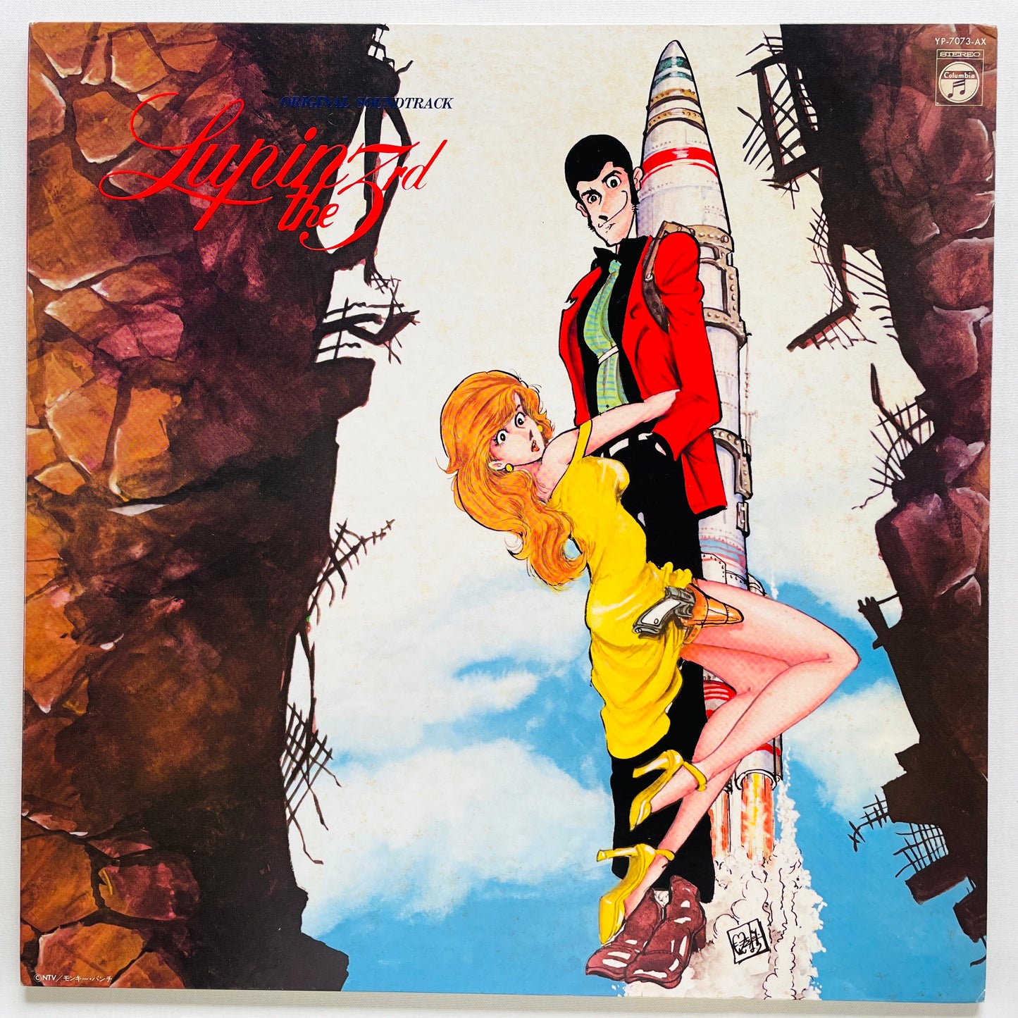 Yuji Ohno - Lupin The 3rd Original Soundtrack 3 (Original)