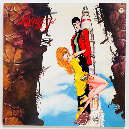 Yuji Ohno - Lupin The 3rd Original Soundtrack 3 (Original)