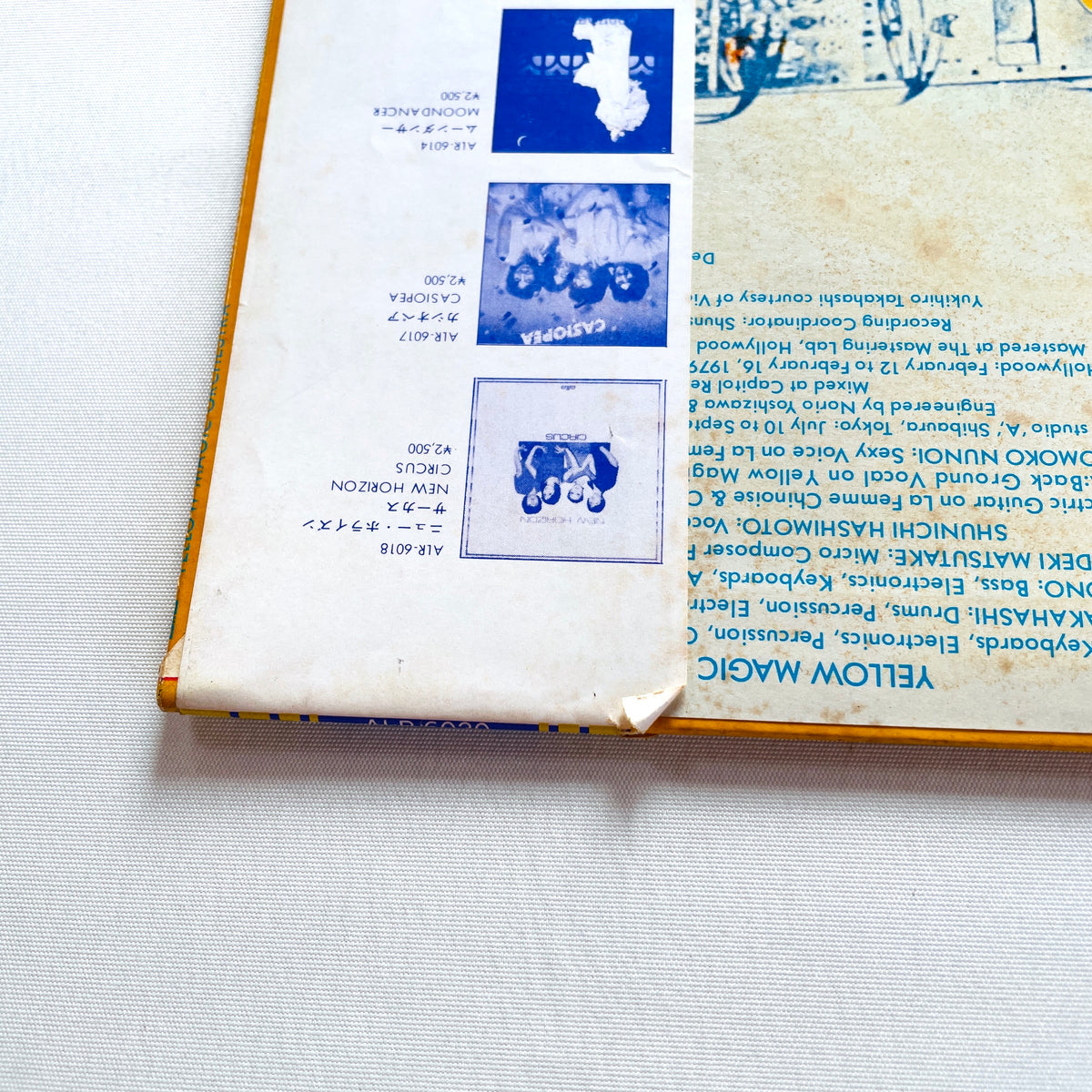 Yellow Magic Orchestra - Self Titled (Alternate Cover, Gradation Labels)