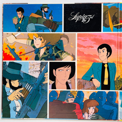 Yuji Ohno - Lupin The 3rd Original Soundtrack 3 (Original)