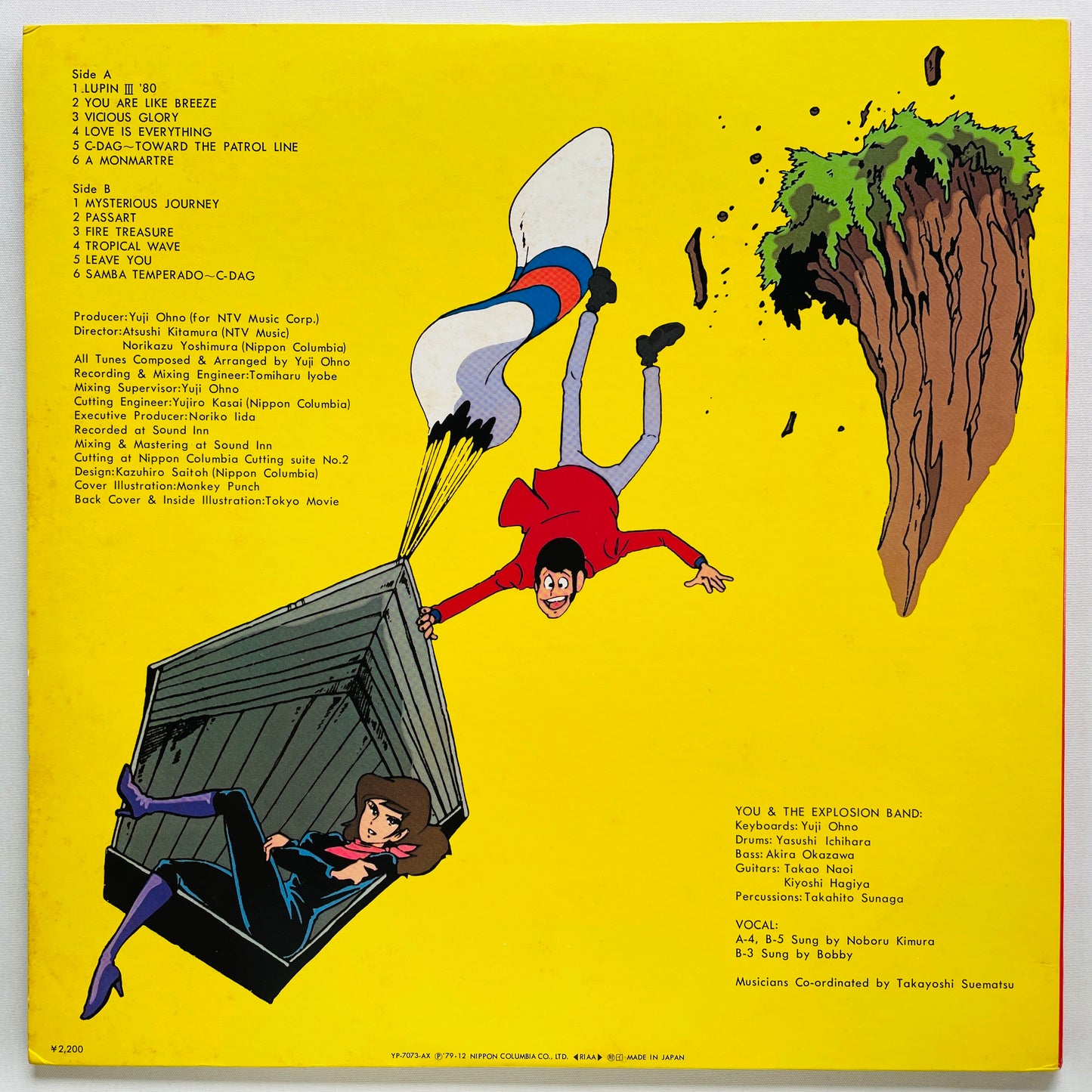 Yuji Ohno - Lupin The 3rd Original Soundtrack 3 (Original)