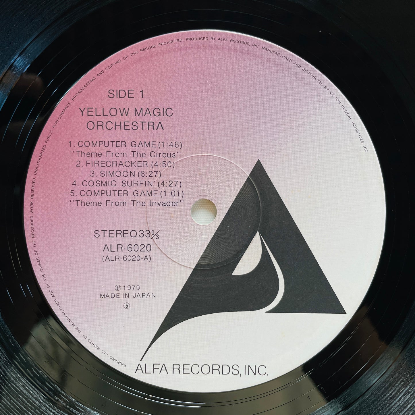 Yellow Magic Orchestra - Self Titled (Alternate Cover, Gradation Labels)