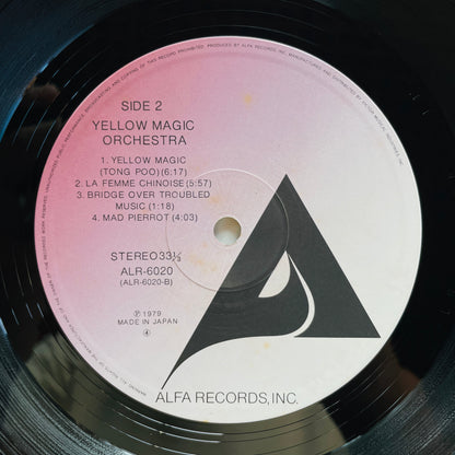 Yellow Magic Orchestra - Self Titled (Alternate Cover, Gradation Labels)