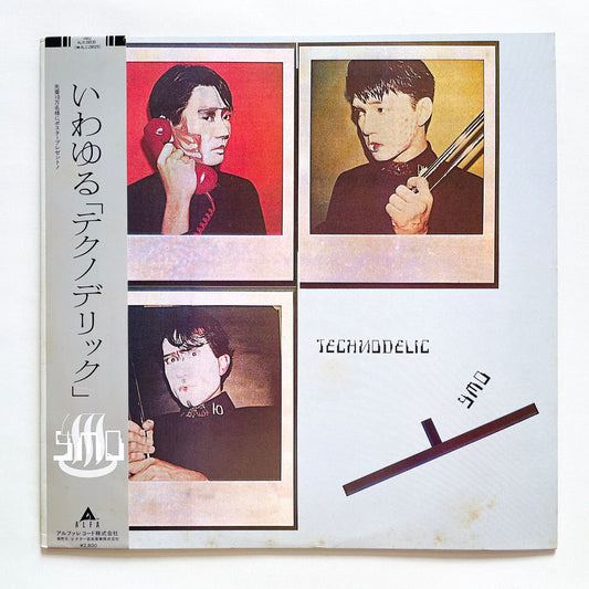 Yellow Magic Orchestra - Technodelic (Original)