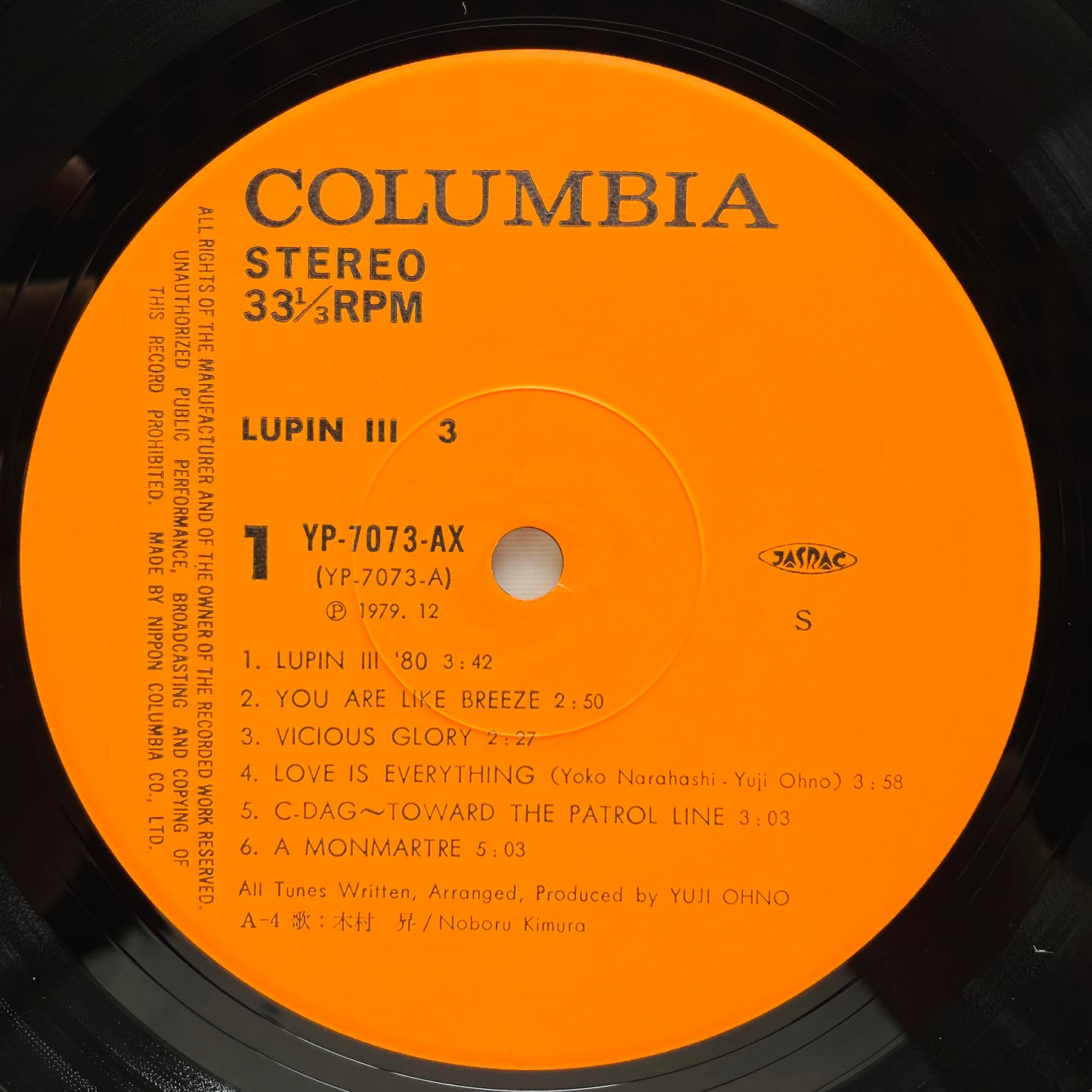 Yuji Ohno - Lupin The 3rd Original Soundtrack 3 (Original)