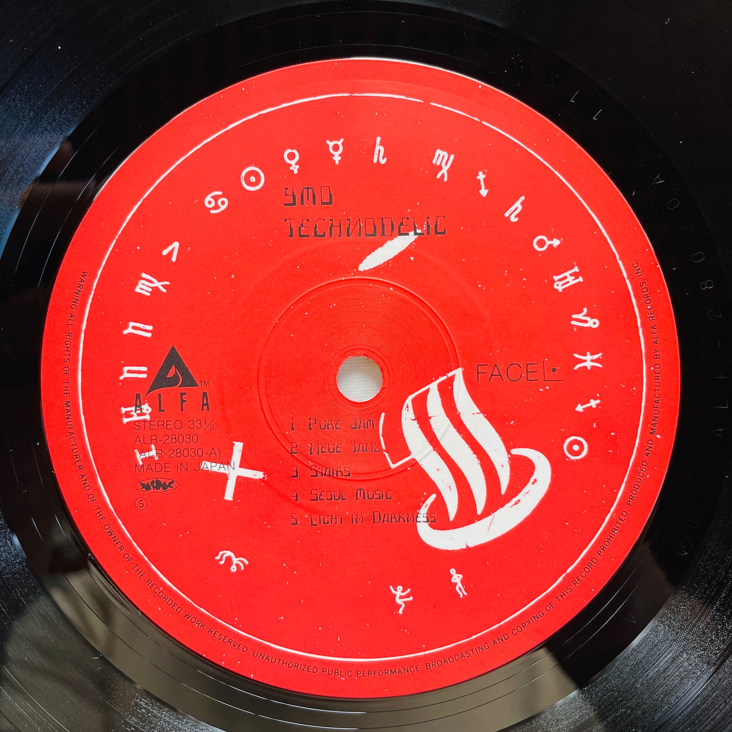 Yellow Magic Orchestra - Technodelic (Original)