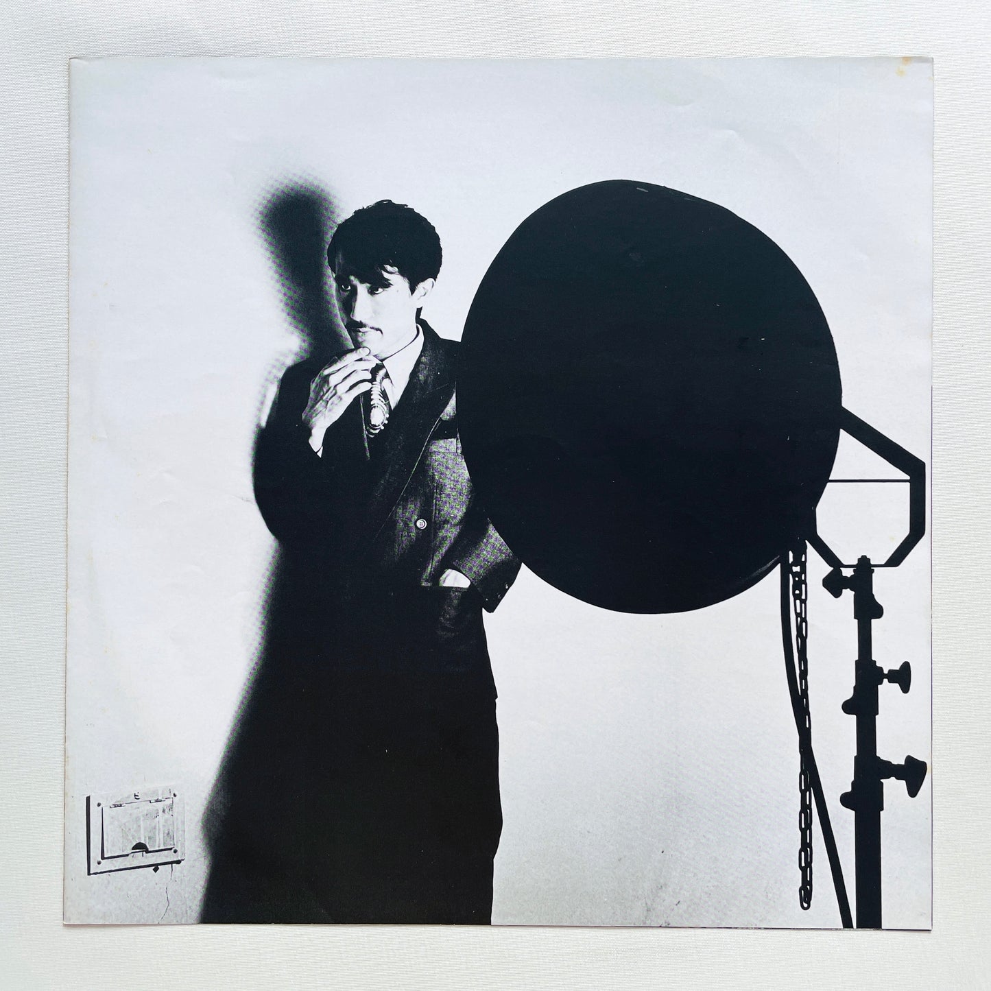 Yukihiro Takahashi - What, Me Worry? (Original)