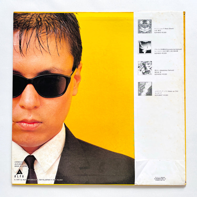Kenji Omura – Spring Is Nearly Here (Original)