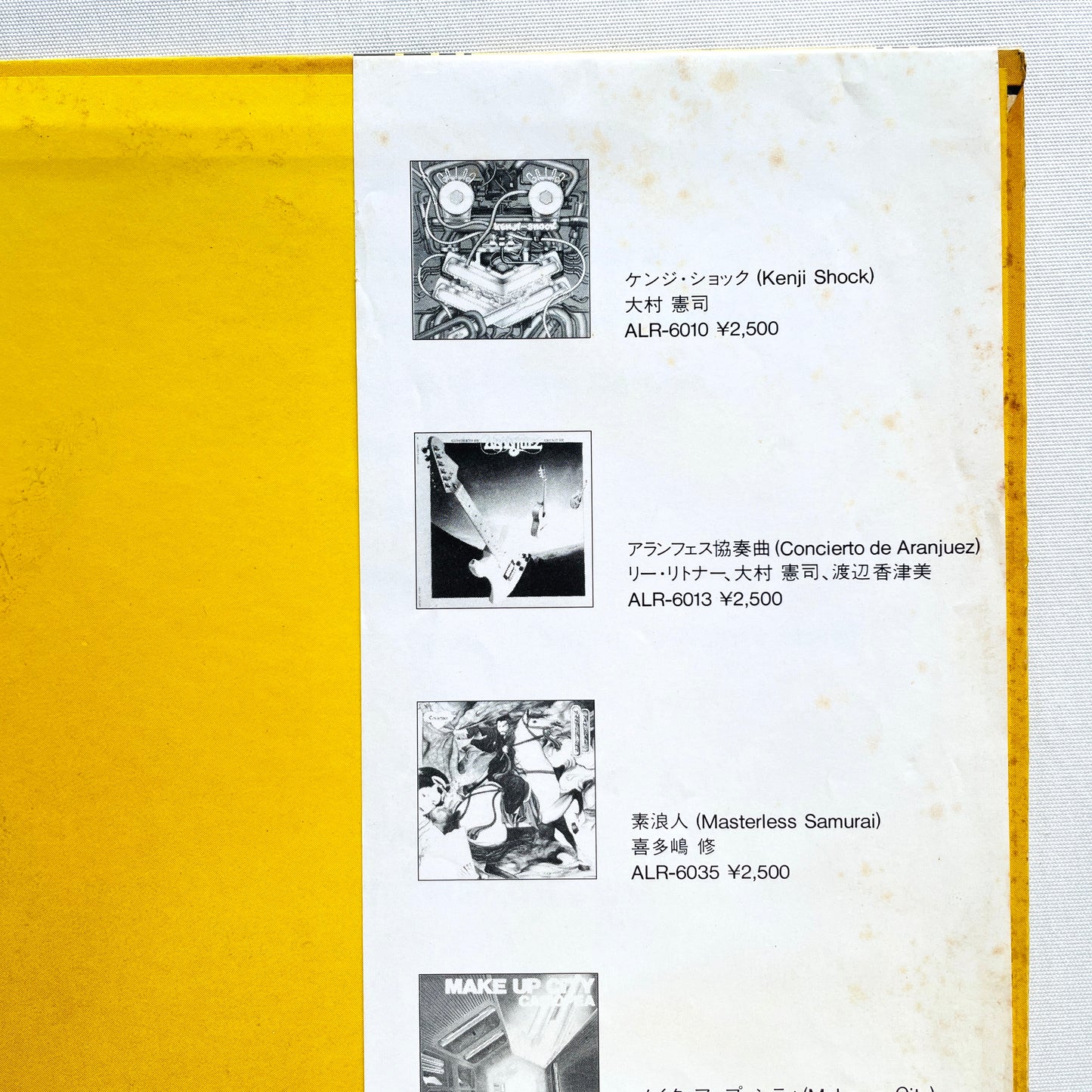 Kenji Omura – Spring Is Nearly Here (Original)