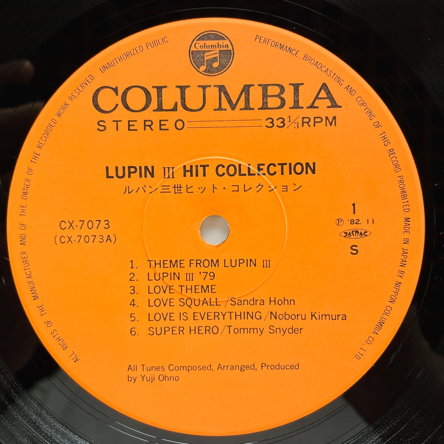 Yuji Ohno - Lupin The 3rd Hit Collection (Original)