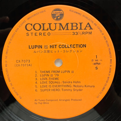 Yuji Ohno - Lupin The 3rd Hit Collection (Original)
