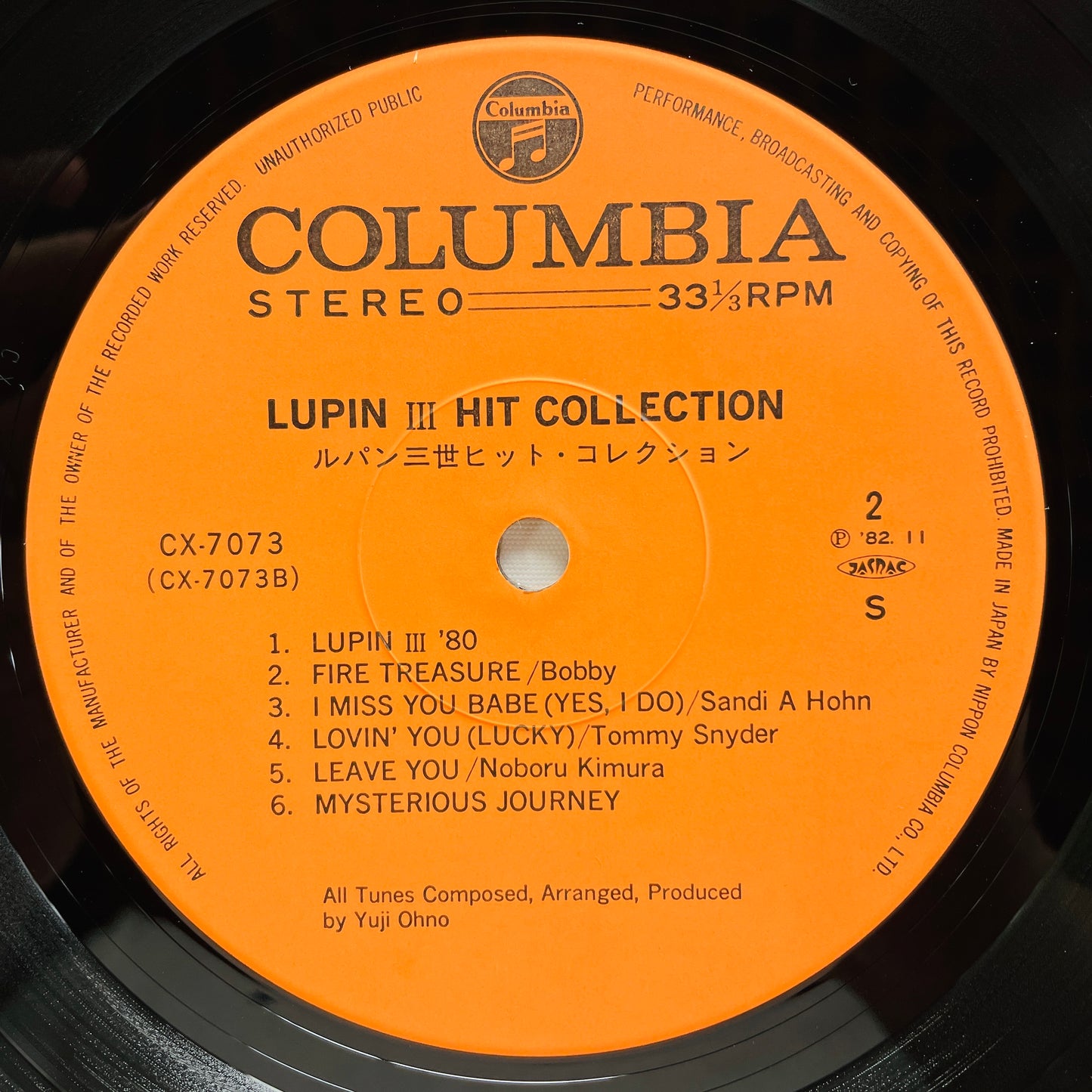 Yuji Ohno - Lupin The 3rd Hit Collection (Original)