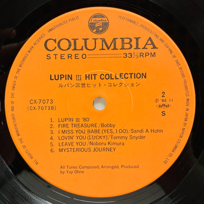 Yuji Ohno - Lupin The 3rd Hit Collection (Original)