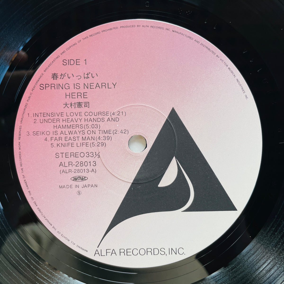 Kenji Omura – Spring Is Nearly Here (Original)
