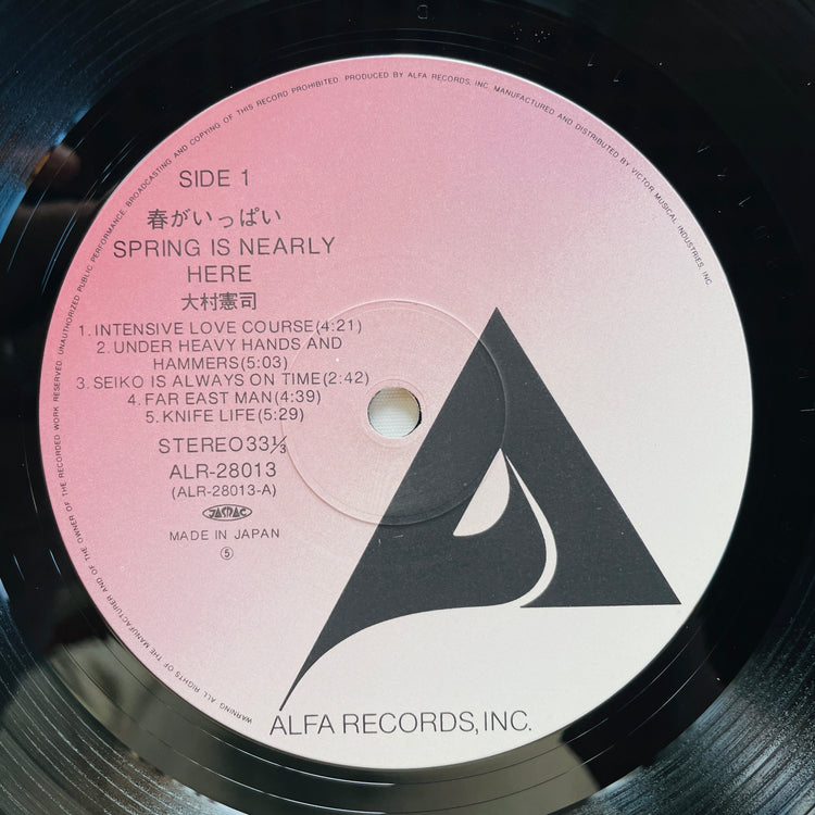 Kenji Omura – Spring Is Nearly Here (Original)