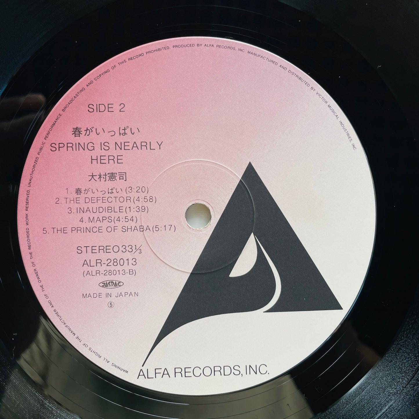 Kenji Omura – Spring Is Nearly Here (Original)