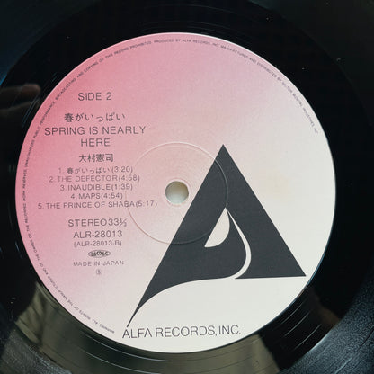 Kenji Omura – Spring Is Nearly Here (Original)