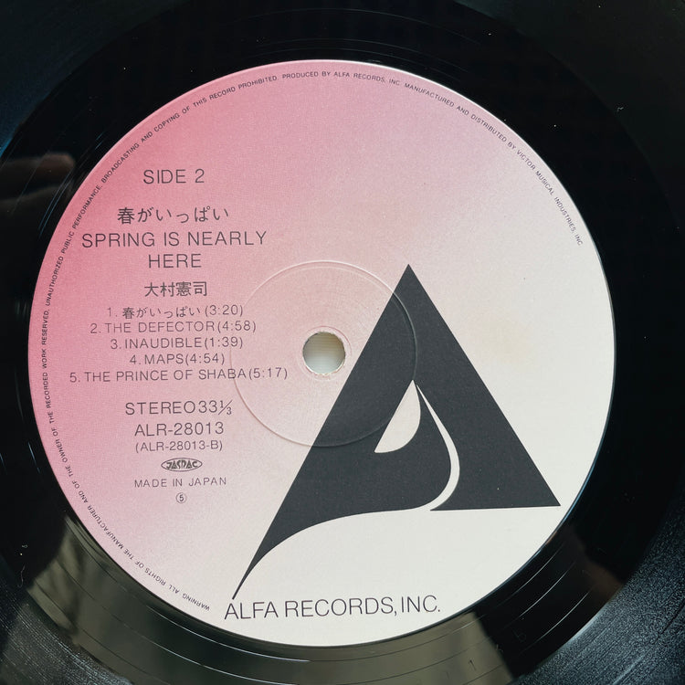 Kenji Omura – Spring Is Nearly Here (Original)