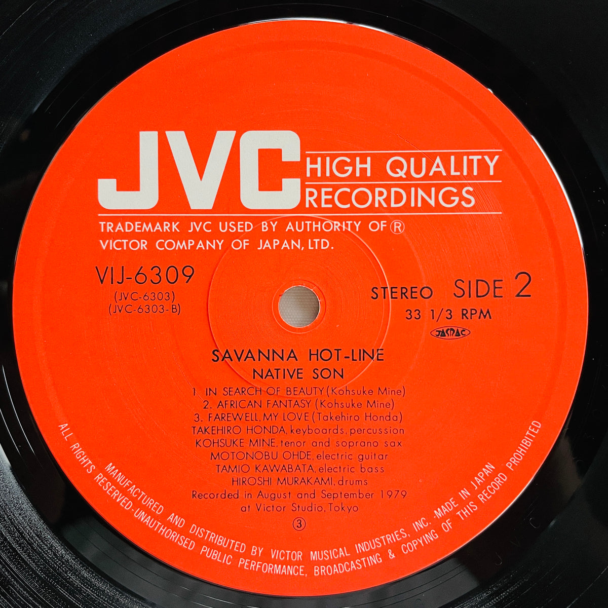 Native Son - Savanna Hot Line
