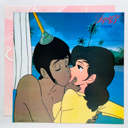 Yuji Ohno - Lupin The 3rd Hit Collection (Original)