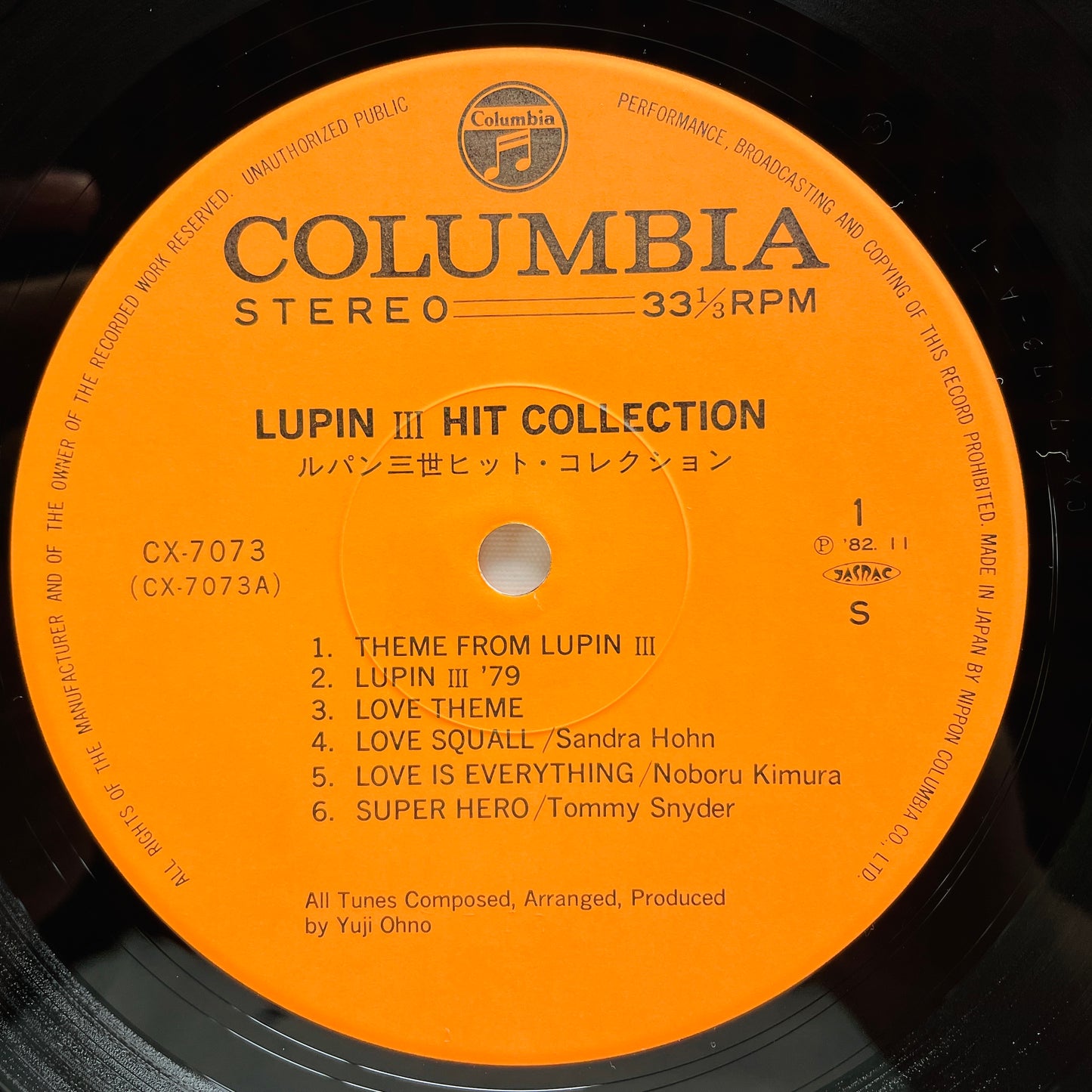 Yuji Ohno - Lupin The 3rd Hit Collection (Original)