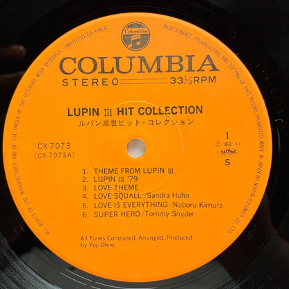 Yuji Ohno - Lupin The 3rd Hit Collection (Original)