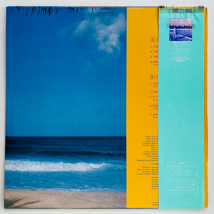 Naoya Matsuoka – Steffanie De Praia (2nd Pressing)