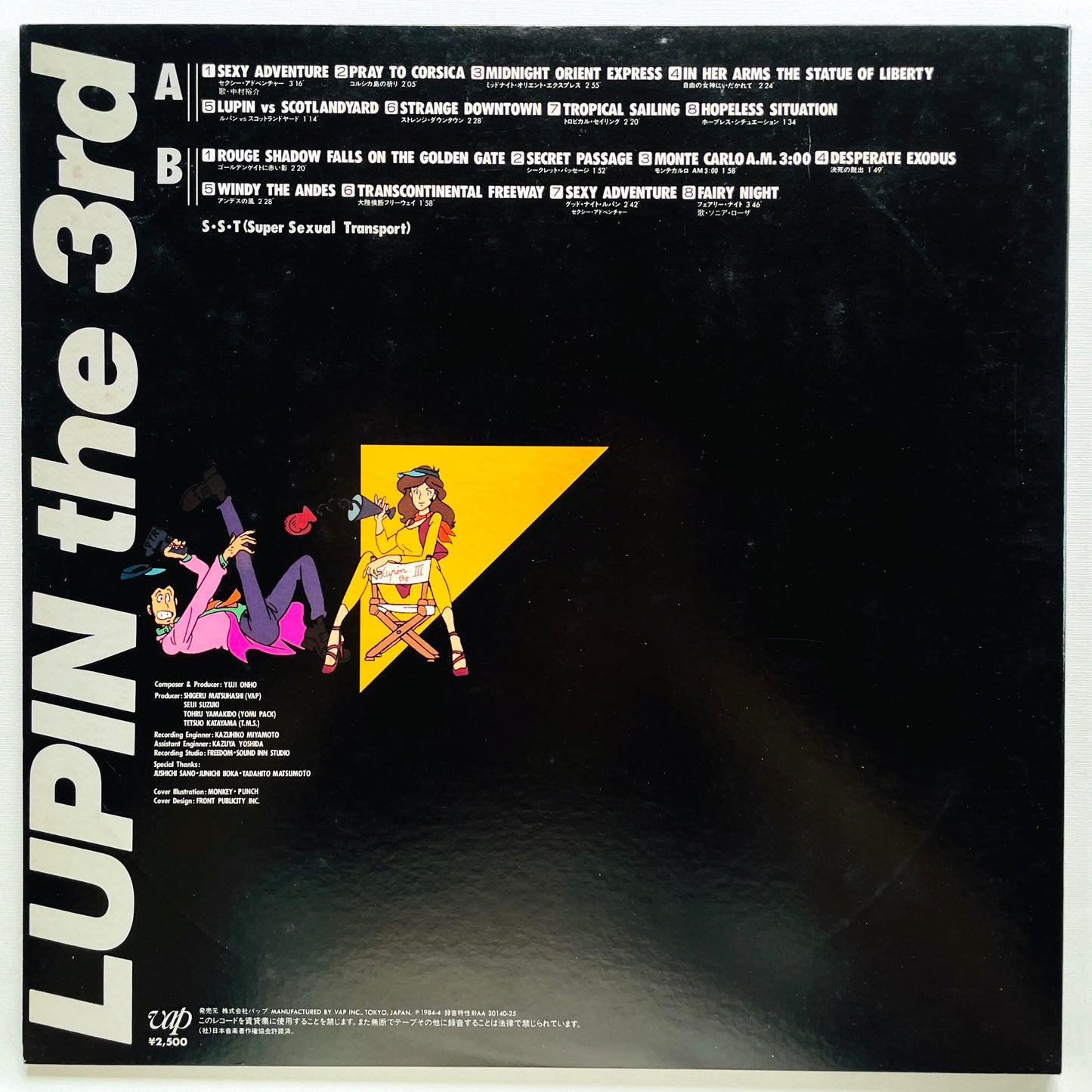 S. S. T. - Lupin The Third Part III (Original, w/Poster)
