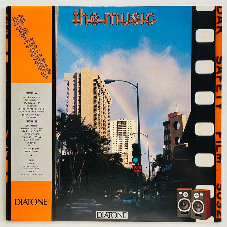 Akira Ishikawa & Count Baffalo, Hi-Fi Set, Jimmy Takeuchi & Exciters - The Music (Original)