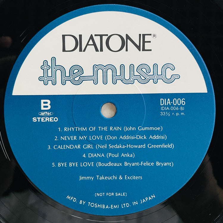 Akira Ishikawa & Count Baffalo, Hi-Fi Set, Jimmy Takeuchi & Exciters - The Music (Original)