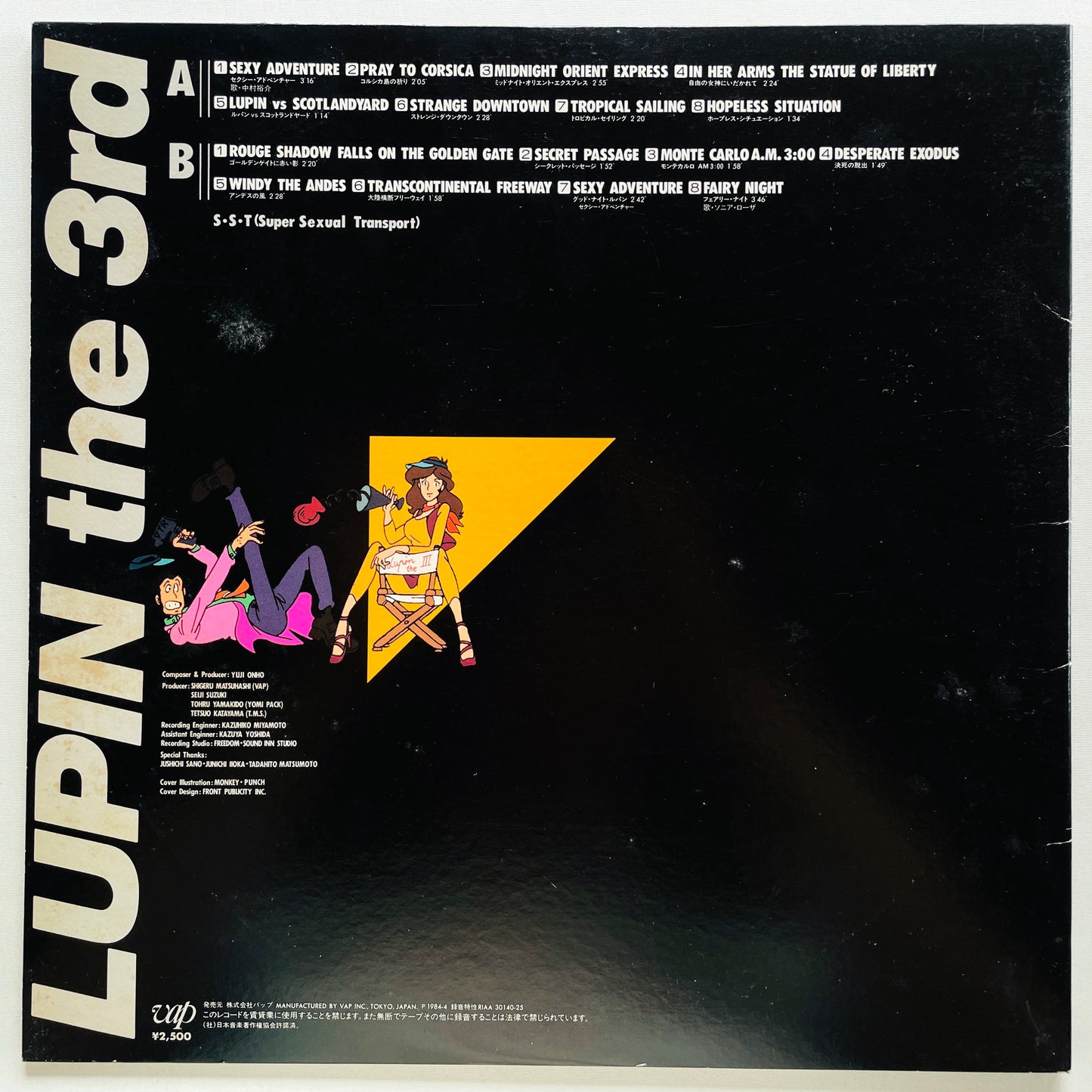 S. S. T. - Lupin The Third Part III (Original, w/Poster)