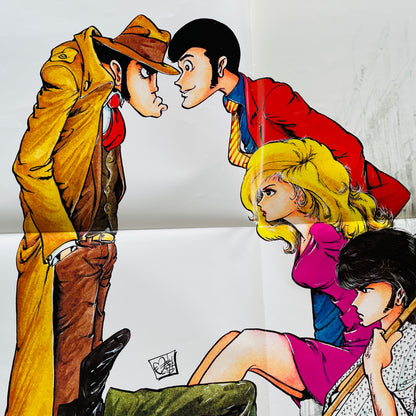 S. S. T. - Lupin The Third Part III (Original, w/Poster)