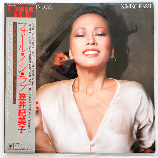 Kimiko Kasai – We Can Fall In Love (1976, Original)