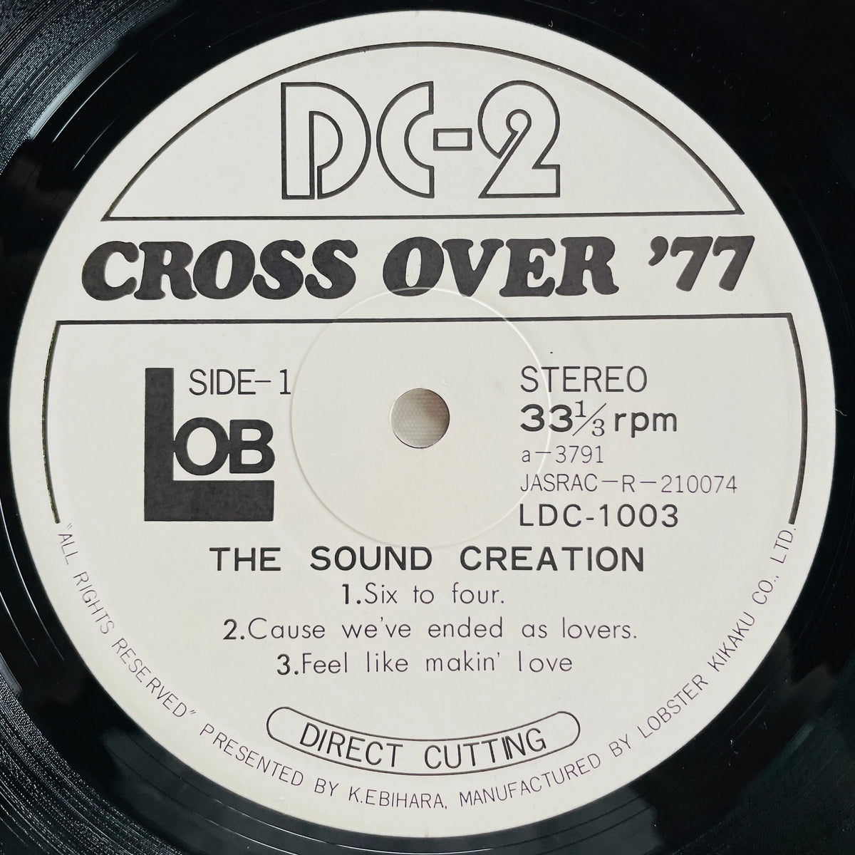 The Sound Creation – DC-2 Cross Over '77 (Promo Only, Original)