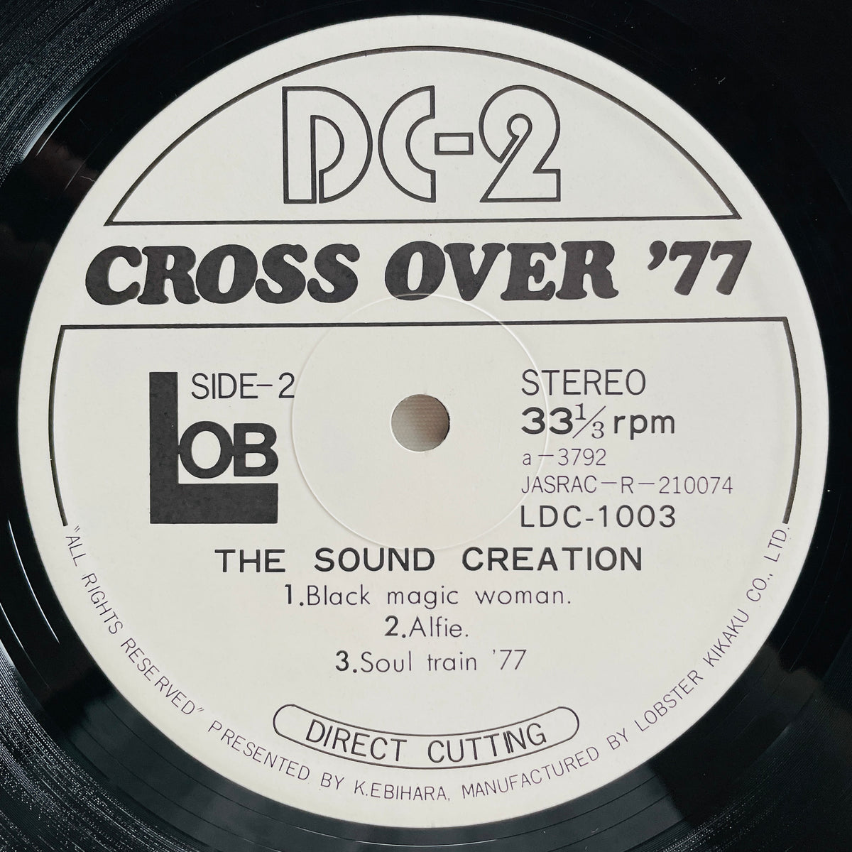 The Sound Creation – DC-2 Cross Over '77 (Promo Only, Original)