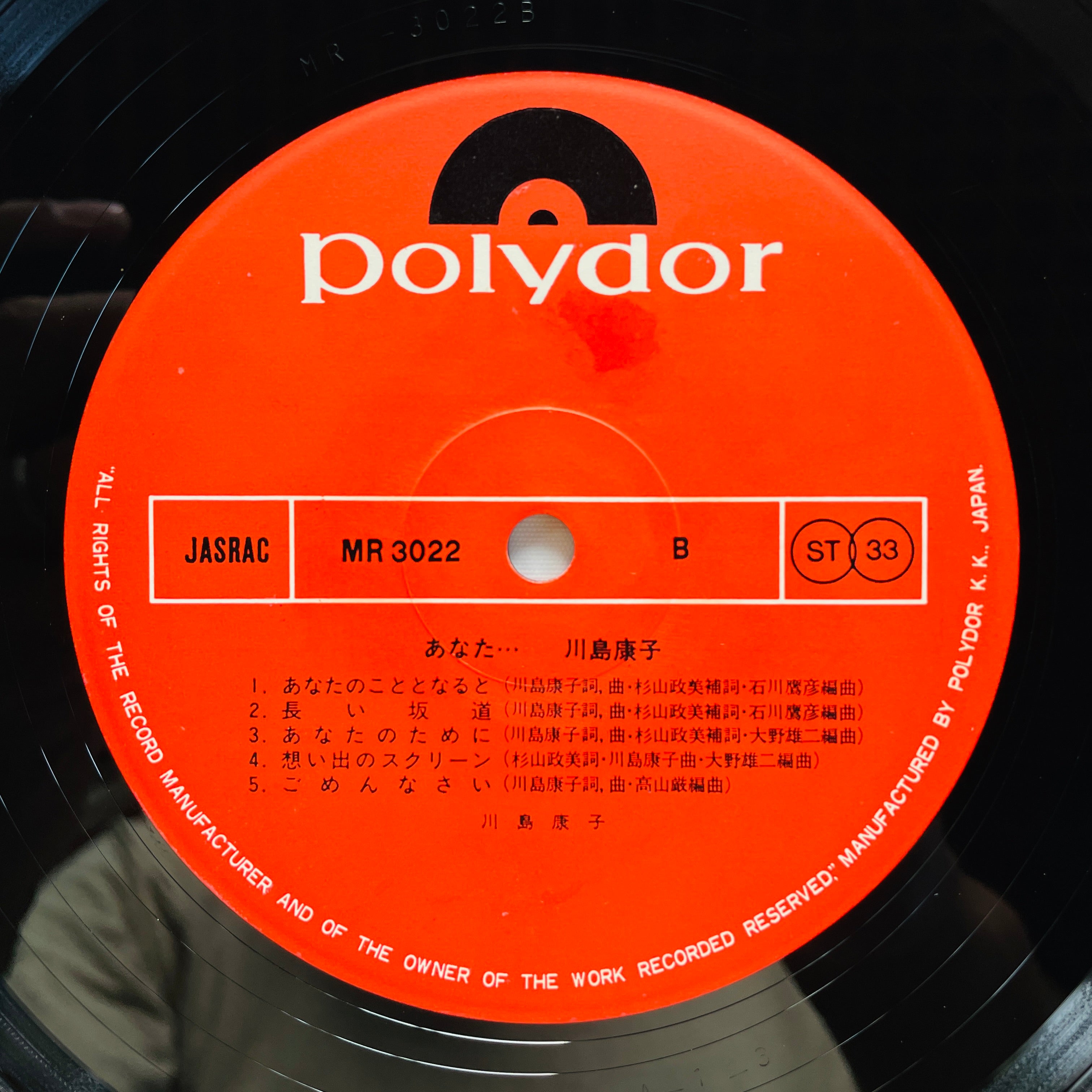 【限定】２０００冊　ロッカクアヤコ　みんなのことabout us 限定】2000冊 ロッカクアヤコ みんなのことabout us Unique