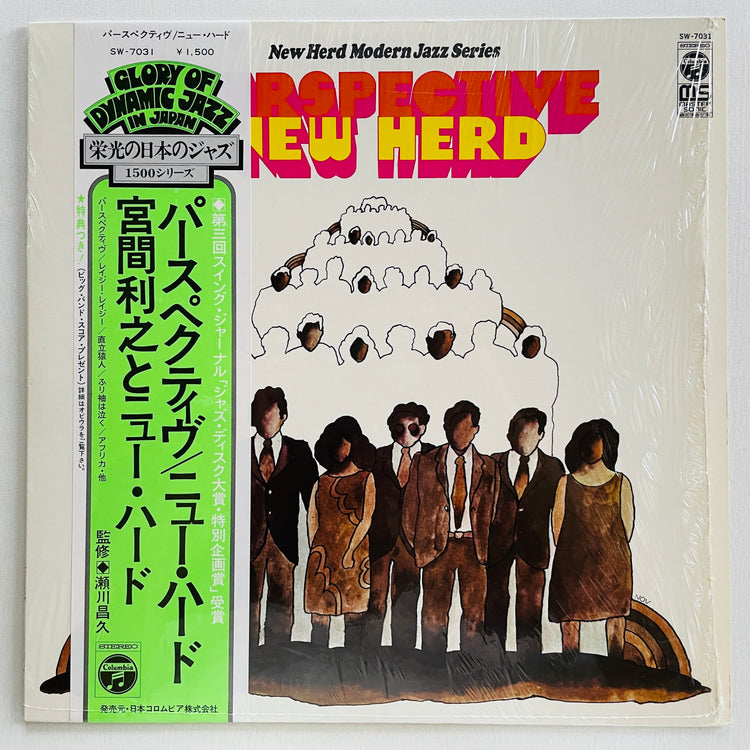 New Herd – Perspective (2nd Press)
