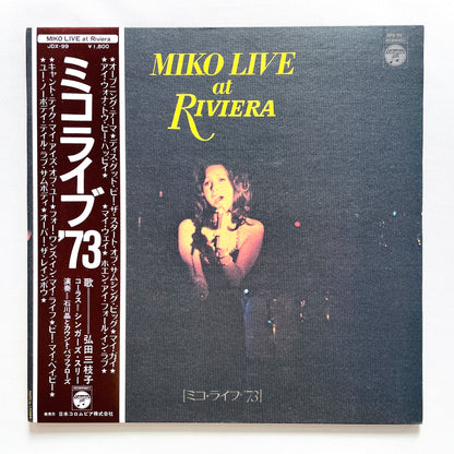 Mieko Hirota - Miko Live At Riviera (Original)