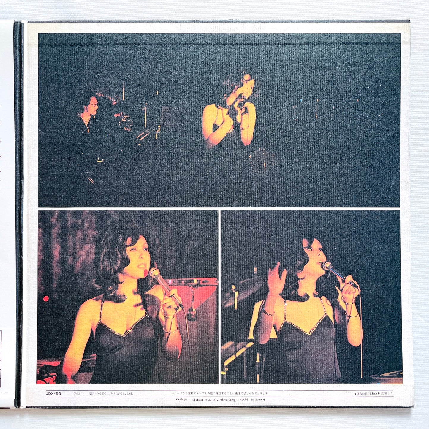 Mieko Hirota - Miko Live At Riviera (Original)
