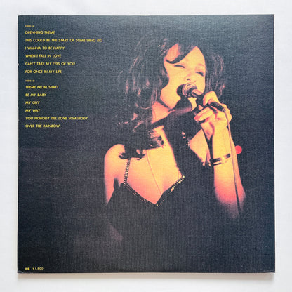 Mieko Hirota - Miko Live At Riviera (Original)