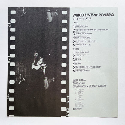 Mieko Hirota - Miko Live At Riviera (Original)