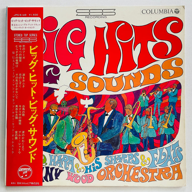 Nobuo Hara & His Sharps & Flats – Big Hits, Big Sound (Original)