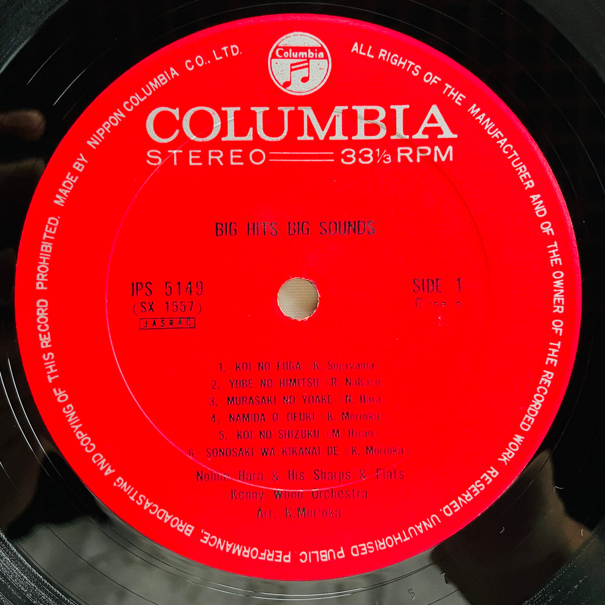 Nobuo Hara & His Sharps & Flats – Big Hits, Big Sound (Original)
