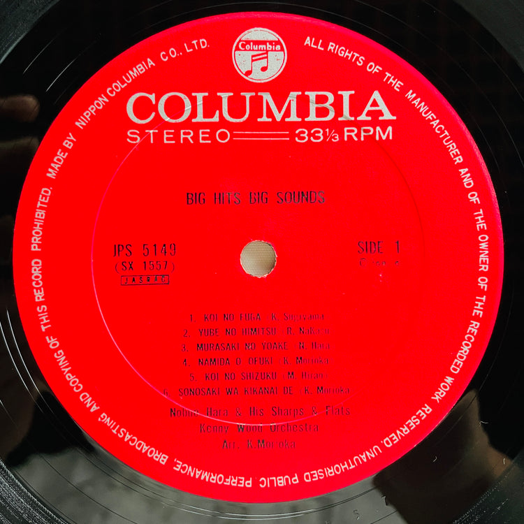 Nobuo Hara & His Sharps & Flats – Big Hits, Big Sound (Original)