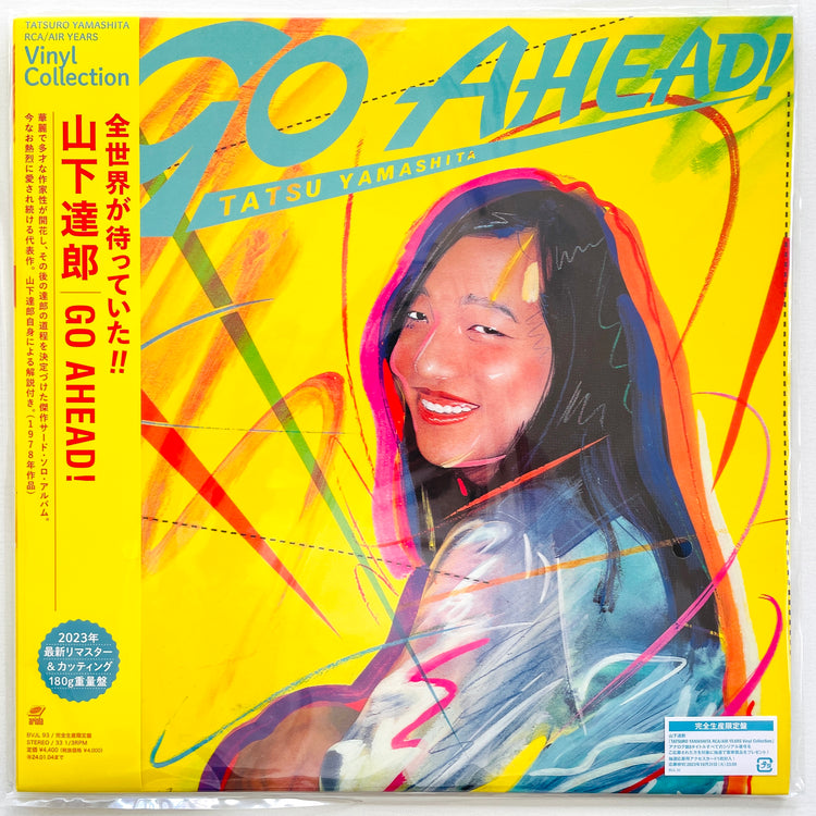 Tatsuro Yamashita - Go Ahead! (2023 Reissue) - Portal Records