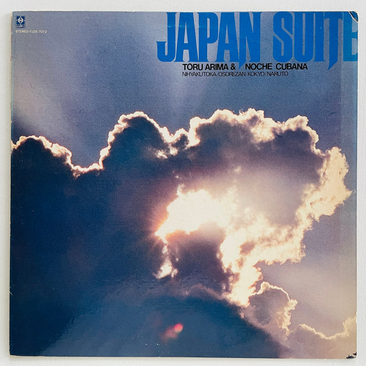 Toru Arima & Noche Cubana – Japan Suite (Original)